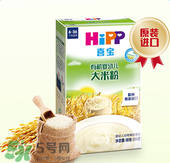 喜寶米粉保質(zhì)期多久？喜寶米粉保質(zhì)期多長(zhǎng)？