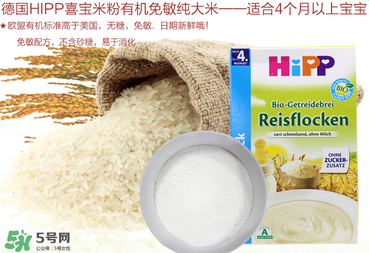 喜寶米粉成分如何？喜寶米粉成分表