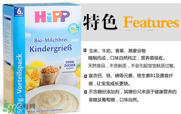 喜寶米粉含奶粉好嗎？喜寶米粉含奶粉好不好？
