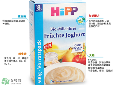 喜寶米粉含奶粉好嗎？喜寶米粉含奶粉好不好？