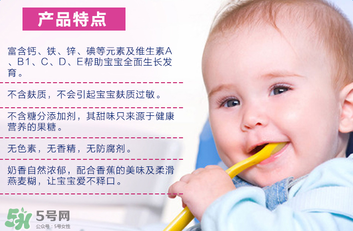 喜寶米粉含糖嗎？喜寶米粉含不含糖？