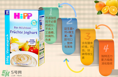 喜寶米粉含益生菌嗎？喜寶米粉含不含益生菌？