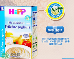 喜寶米粉含益生菌嗎？喜寶米粉含不含益生菌？