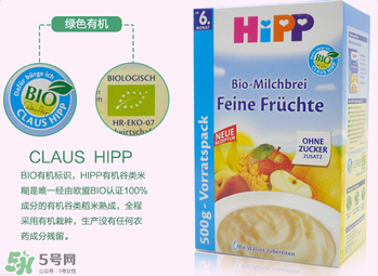 喜寶水果米粉怎么樣？喜寶水果米粉好不好？