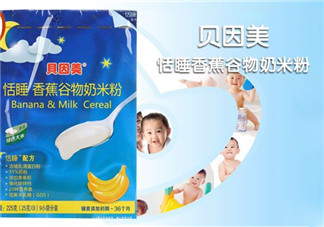 貝因美米粉上火嗎？貝因美米粉會不會上火？