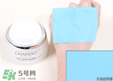 自然堂素顏霜怎么樣？自然堂素顏霜好用嗎？