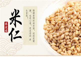 孕婦能吃米仁嗎？孕婦可以吃米仁嗎？