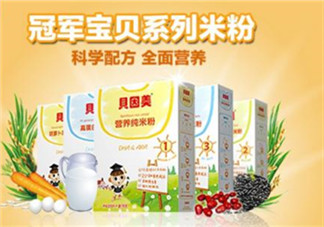 貝因美米粉好還是亨氏好？貝因美米粉與亨氏哪個好？