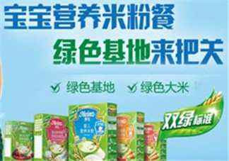 亨氏米粉報價多少？亨氏米粉價格多少？