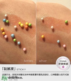 歐萊雅紛澤霧感唇釉102色號(hào)試色 歐萊雅紛澤霧感唇釉102試色圖