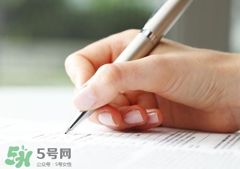 眼疲勞怎么緩解？眼疲勞用什么眼藥水好