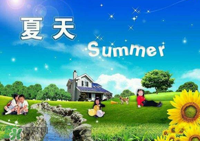 2017年頭伏是哪一天？2017年什么時候入伏？