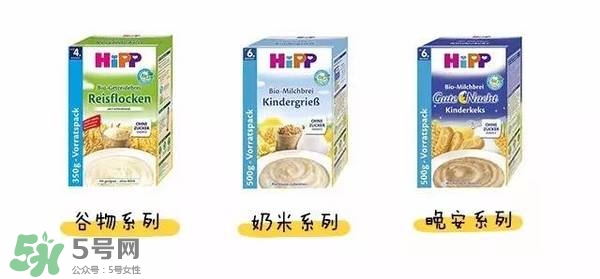hipp喜寶米粉種類 喜寶米粉有多少種類？