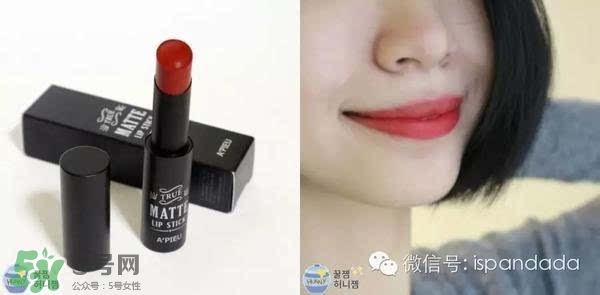 辣椒紅口紅什么牌子好？辣椒紅口紅推薦