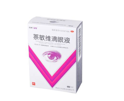 閃亮滴眼液怎么樣？閃亮滴眼液紅和藍的區(qū)別