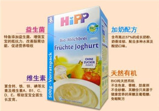 喜寶米粉含益生菌嗎？喜寶米粉含不含益生菌？
