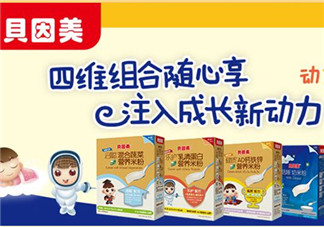 貝因美米粉怎么樣？貝因美米粉好不好？