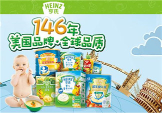 亨氏米粉是哪個國家的品牌？亨氏米粉品牌介紹