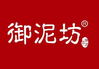 御泥坊是哪國的？御泥坊是哪個(gè)國家的品牌？