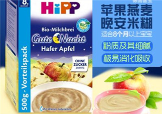 喜寶晚安米粉含鐵嗎？喜寶晚安米粉含不含鐵？