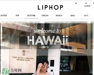 liphop是什么牌子？liphop唇騎士是哪個(gè)國家？