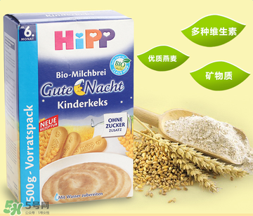 喜寶晚安米粉怎么吃？喜寶晚安米粉的吃法