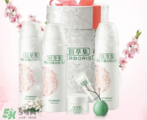 佰草集是藥妝嗎？佰草集是純植物的嗎？