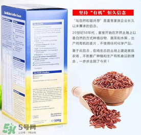 喜寶晚安米粉怎么沖調(diào)？喜寶晚安米粉的沖調(diào)方法