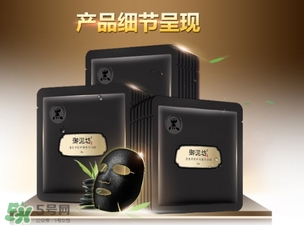 御泥坊是什么牌子？御泥坊是什么檔次？