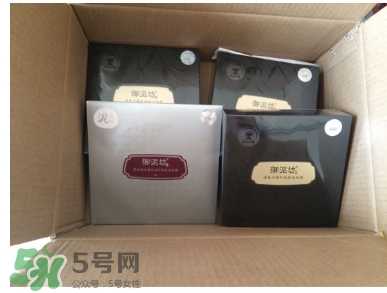 御泥坊面膜怎么樣？御泥坊面膜好用嗎？