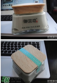 御泥坊孕婦能用嗎？御泥坊面膜孕婦能用嗎？