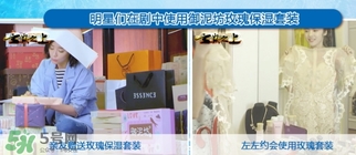 御泥坊孕婦能用嗎？御泥坊面膜孕婦能用嗎？