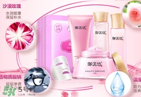 御泥坊孕婦能用嗎？御泥坊面膜孕婦能用嗎？
