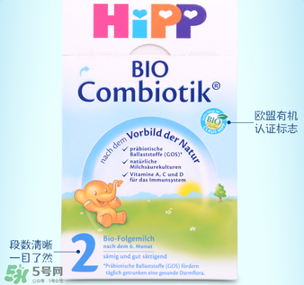喜寶益生菌奶粉二段好嗎？喜寶益生菌二段奶粉怎么樣？