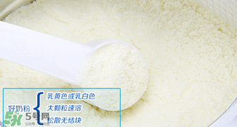 喜寶益生菌奶粉二段好嗎？喜寶益生菌二段奶粉怎么樣？