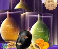 御泥坊和百雀羚哪個好？御泥坊和百雀羚面膜哪個好用？