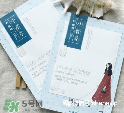 御泥坊和百雀羚哪個好？御泥坊和百雀羚面膜哪個好用？