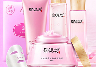 御泥坊孕婦能用嗎？御泥坊面膜孕婦能用嗎？