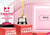 御泥坊適合什么膚質(zhì)？御泥坊面膜適合敏感肌嗎？
