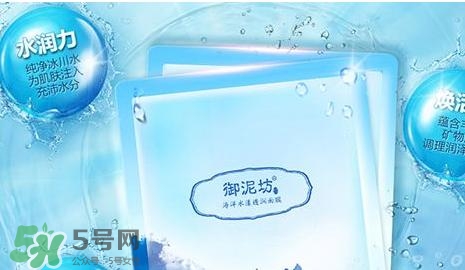 御泥坊適合什么年齡段使用？御泥坊適合什么年齡