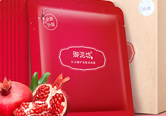 御泥坊和百雀羚哪個(gè)好？御泥坊和百雀羚面膜哪個(gè)好用？