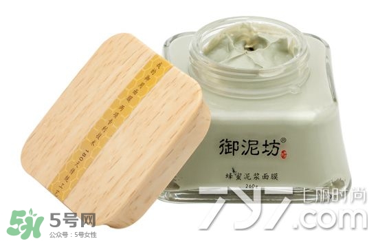 御泥坊是什么牌子？御泥坊是什么檔次？