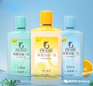御泥坊和百雀羚哪個好？御泥坊和百雀羚面膜哪個好用？