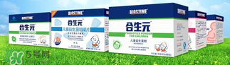 合生元益生菌的價格？合生元益生菌的價格多少？