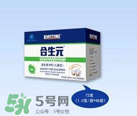 合生元益生菌的價格？合生元益生菌的價格多少？