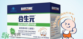 合生元益生菌怎么吃？合生元益生菌的吃法