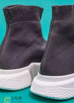 巴黎世家襪子鞋怎么看真假？balenciaga襪子鞋真假辨別