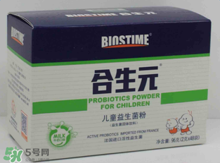 合生元益生菌粉怎么樣？合生元益生菌粉好嗎？