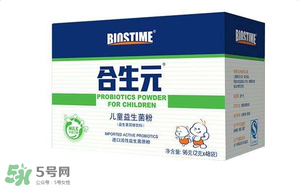 合生元益生菌粉怎么樣？合生元益生菌粉好嗎？