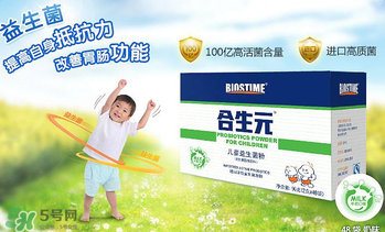 合生元益生菌嬰兒用量 合生元益生菌嬰兒用多少？
